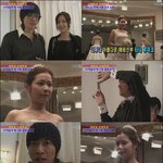 김정민 예비신부 <b>타니</b> 루미코 웨딩 첫 공개 ..