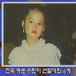 김현주 어린시절~~~~완전 귀엽!!!^^