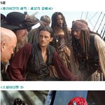 꼭 봐야할 올 여름 <b>블록</b>버스터