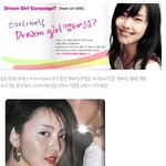천추태후 그녀 <b>아름</b>이