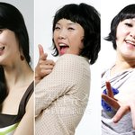 <b>무한</b>도전 여성판, 무한걸스 나온다!!!?!?!??!