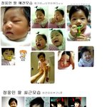 정웅인 딸 <b>세윤</b>이!너무 귀여워요~