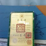 권력의 <b>무상</b>