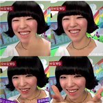 눈에 <b>흰자</b>가 없는 손가인, 볼수록 신기하게 생겼네