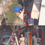 <b>환상</b>의 커플에서 근성 엑스트라