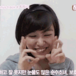 안경 낀 티파니, 이지훈과 닮은꼴!? <b>무슨</b><b>사이</b>야?