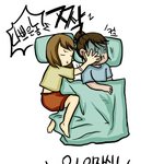 [김판<b>다양</b>의 일쌍다반사] 김판<b>다양</b>_무서운놈