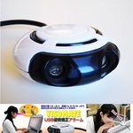 자세 교정용 <b>usb</b> 카메라