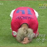 <b>kbs</b> 날아라 슛돌이 토고전 선수들 캡쳐