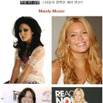 ★ <b>흑발</b>vs금발, 스타들의 깜찍한 헤어 변신~! ★