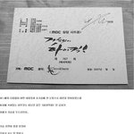<b>하이</b>킥 마지막 촬영 사진들- 아쉽다;ㅅ;