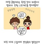 [<b>루나</b>파크] 070426