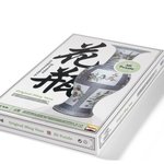 3d입체<b>퍼즐</b> 아니었나?