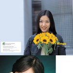 <b>서지혜</b>, 5년전 성균관대 홍보책자 사진