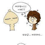 [혼자 쓱쓱 그리는 일기] <b>솜사탕</b>