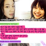 누가 더 좋아? 미야자키 아오이 <b>vs</b> 아오이 유우