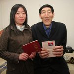 <b>최장신</b> 중국인 28세 연하 신부와 결혼