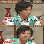 [상상플러스]조재현,에로배우로 데뷔 했다 제목은...'매춘2'ㅋㅋ