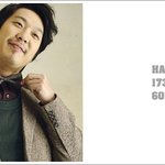 몽더샵에 있는 쇼핑몰 모델 <b>하하</b>! 키가 173 맞는거니?