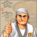 김래원 주연 120억 드라마 '식객' 첫 공개!