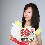 '제2의 김태희' 김다은~뜨려면 이런 것도 해야죠..뭘..