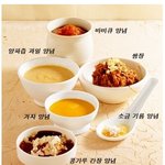 여러가지 삼겹살 <b>소스</b> 만들기