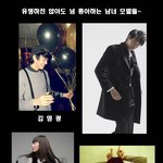 모델 김다울 지현정 이유~최고 <b>포스</b>!