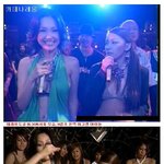 현 여고딩 글래머 아이돌스타 ! 슴 한번 장난아니네<b>욤</b> ...