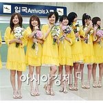 한국 온 모닝구스메, 너무 깜찍한걸~