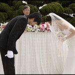 [미우나고우나]한<b>지혜</b>와 김지석(단풍이랑백호)결혼식 사진