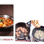 흔한 재료지만 잘 만들면 <b>별미</b> - 스팸김치찌개