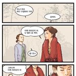 <b>환상</b>의 커플 페러디 - 안녕 조안나