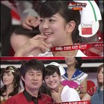 ‘미수다’ <b>리에</b>, 작은 얼굴 화제