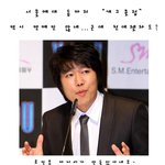연예인 많이 <b>배출</b>한 개그동아리~