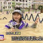 <b>땅굴</b>을 파서라도 취재할 여성 리포터