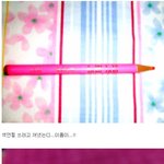 애들 쓰는 <b>색연필</b> , 색깔이름이 ㄷㄷ