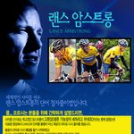 cancer 의 <b>다른</b> 속 <b>뜻</b>이 있었네요~