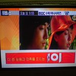 [순간포착]궁 민효린<b>캡쳐</b> 우화화