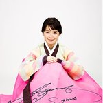 한복 곱게 차려입은 구혜선의 <b>명절</b> <b>인사</b>
