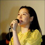 이영애 회사 설립, 이름도 '주식회사 이영애'