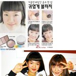과거사진이 닮은 임수정과 소녀시대 <b>효연</b>