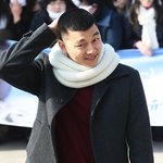 이 정도면 공유도 좋아하겠네ㅋㅋㅋ