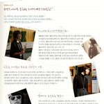 윤은혜 <b>뉴욕</b>에서 입었던 패션들~