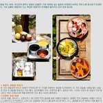 맛있는 <b>여름</b> 디저트 화채~