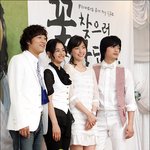 '꽃 찾으러 왔단다' <b>제작</b>발표현장~!! 이뻐진 강혜정~