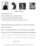 야하지도 잼있지도 않은 저그의 한<b>풀이</b>