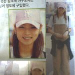 <b>박시연</b> 데뷔전