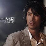 <b>윤태영</b>과 찰스가 닮았다고..?