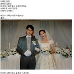 <b>김민</b>의 피튀기는 엽기 프로필