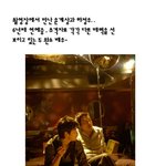 윤계상. 하정우 <b>안구</b>광선작렬~!